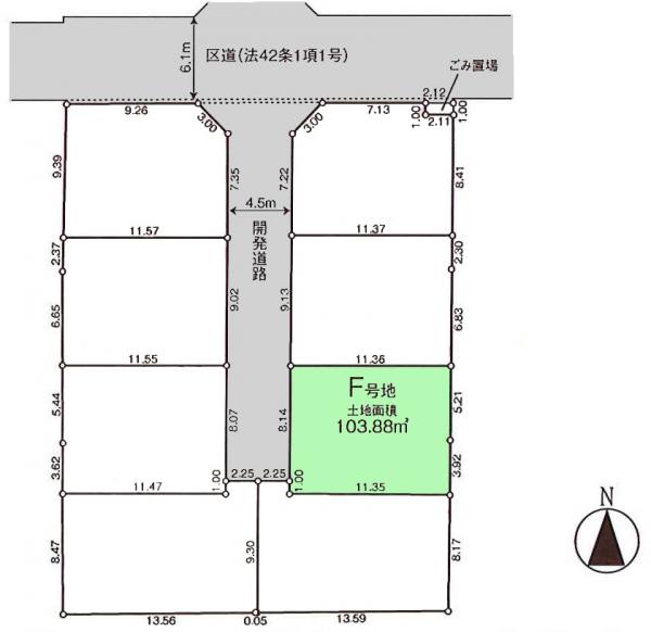 土地 練馬区大泉学園町６丁目 西武池袋線大泉学園駅 4,180万円