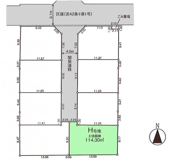 土地 練馬区大泉学園町６丁目 西武池袋線大泉学園駅 3,980万円