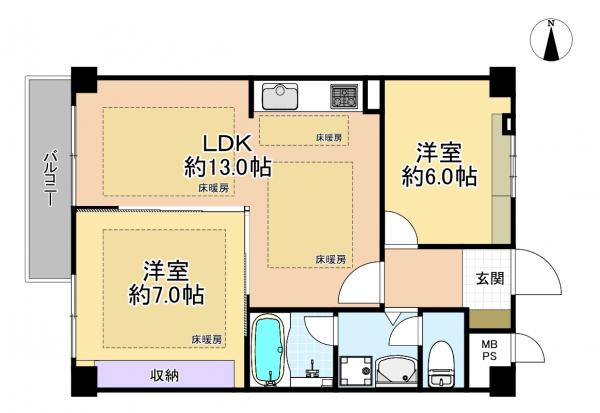 中古マンション 練馬区西大泉１丁目 西武池袋線大泉学園駅 2,220万円