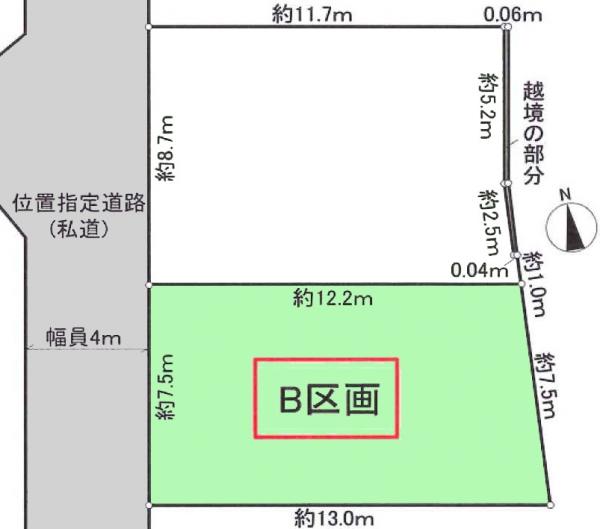 土地 練馬区大泉学園町６丁目 西武池袋線大泉学園駅 3,890万円