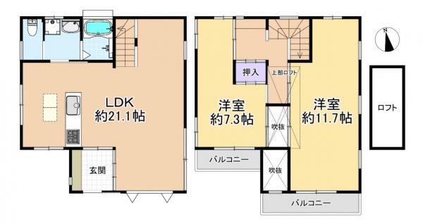 中古戸建 練馬区大泉町４丁目 西武池袋線大泉学園駅 4,980万円