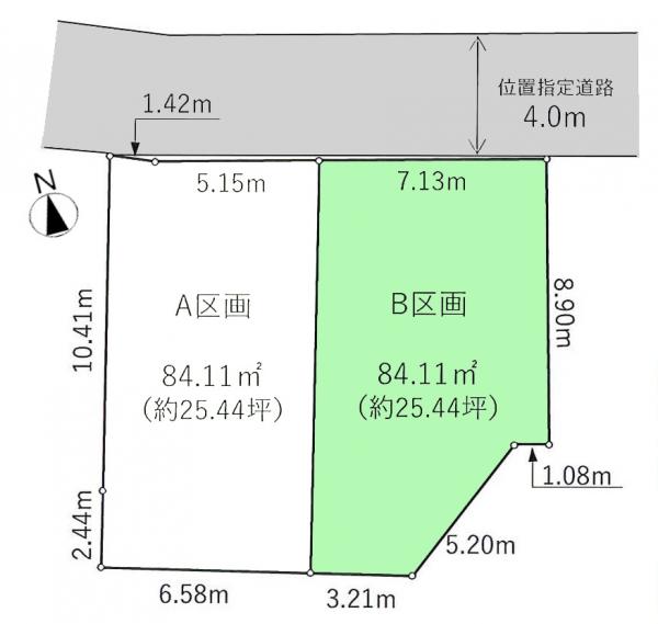 土地 練馬区西大泉１丁目 西武池袋線大泉学園駅 4,180万円