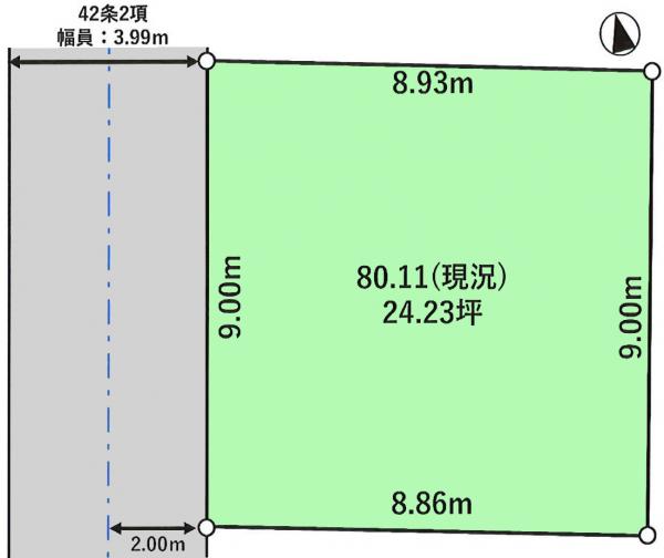 土地 練馬区南大泉２丁目 西武池袋線保谷駅 3,900万円