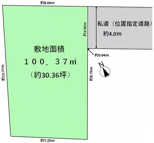 土地 東京都練馬区高野台3丁目 西武池袋線練馬高野台駅 5180万円