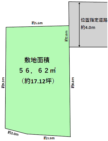 新築戸建 東京都練馬区東大泉1丁目 西武池袋線大泉学園駅 4880万円