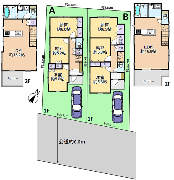 新築戸建 東京都練馬区南大泉6丁目 西武池袋線保谷駅 5380万円