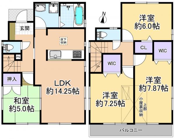 中古戸建 東京都練馬区西大泉5丁目 西武池袋線保谷駅 4480万円