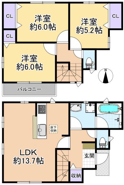 新築戸建 東京都練馬区大泉学園町8丁目 西武池袋線大泉学園駅 3880万円