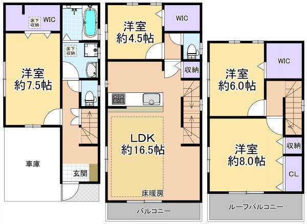 新築戸建 東京都練馬区東大泉6丁目 西武池袋線大泉学園駅 5850万円