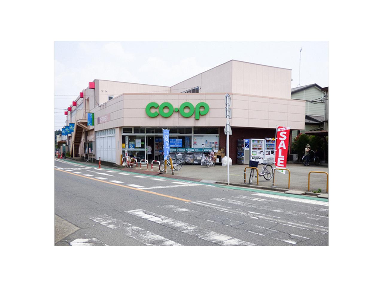 コープみらい ミニコープこぶし店