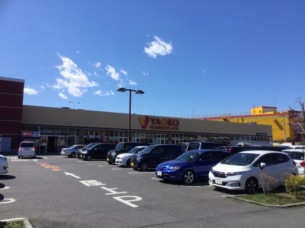 ヤオコー北入曽店
