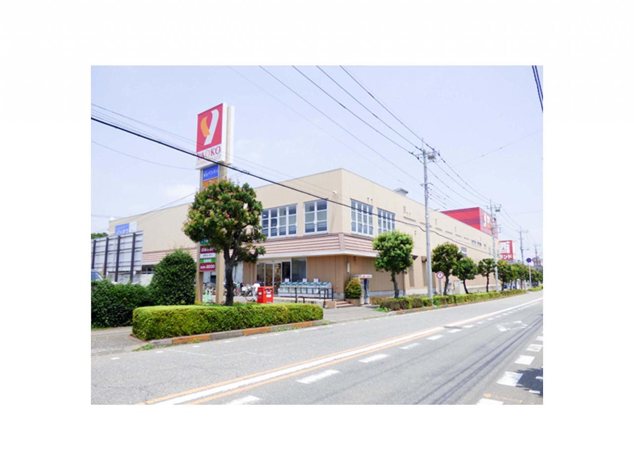 ヤオコー 東所沢店