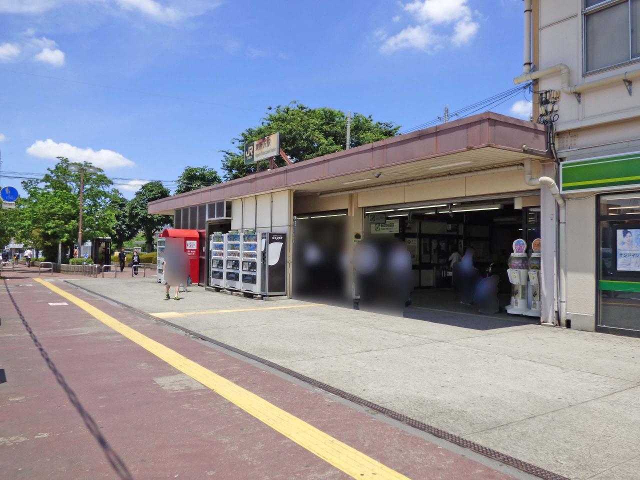 東所沢駅