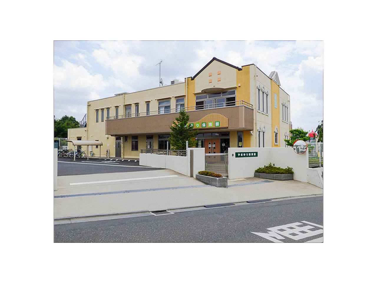やまゆり保育園