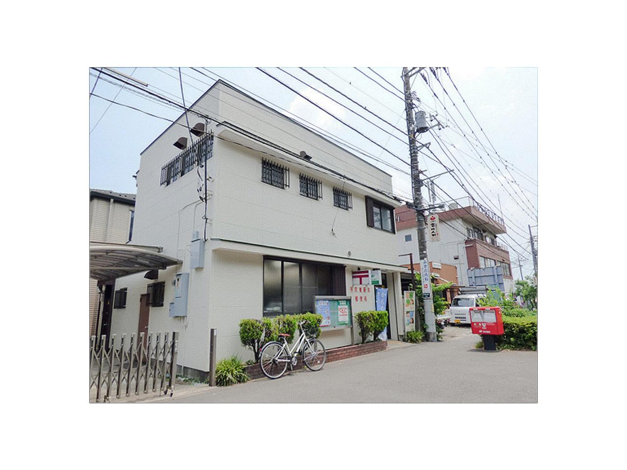 所沢東新井郵便局