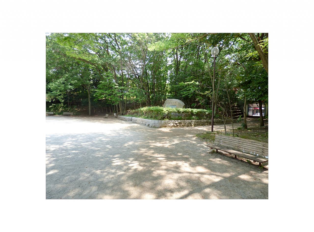 椿峰中央公園