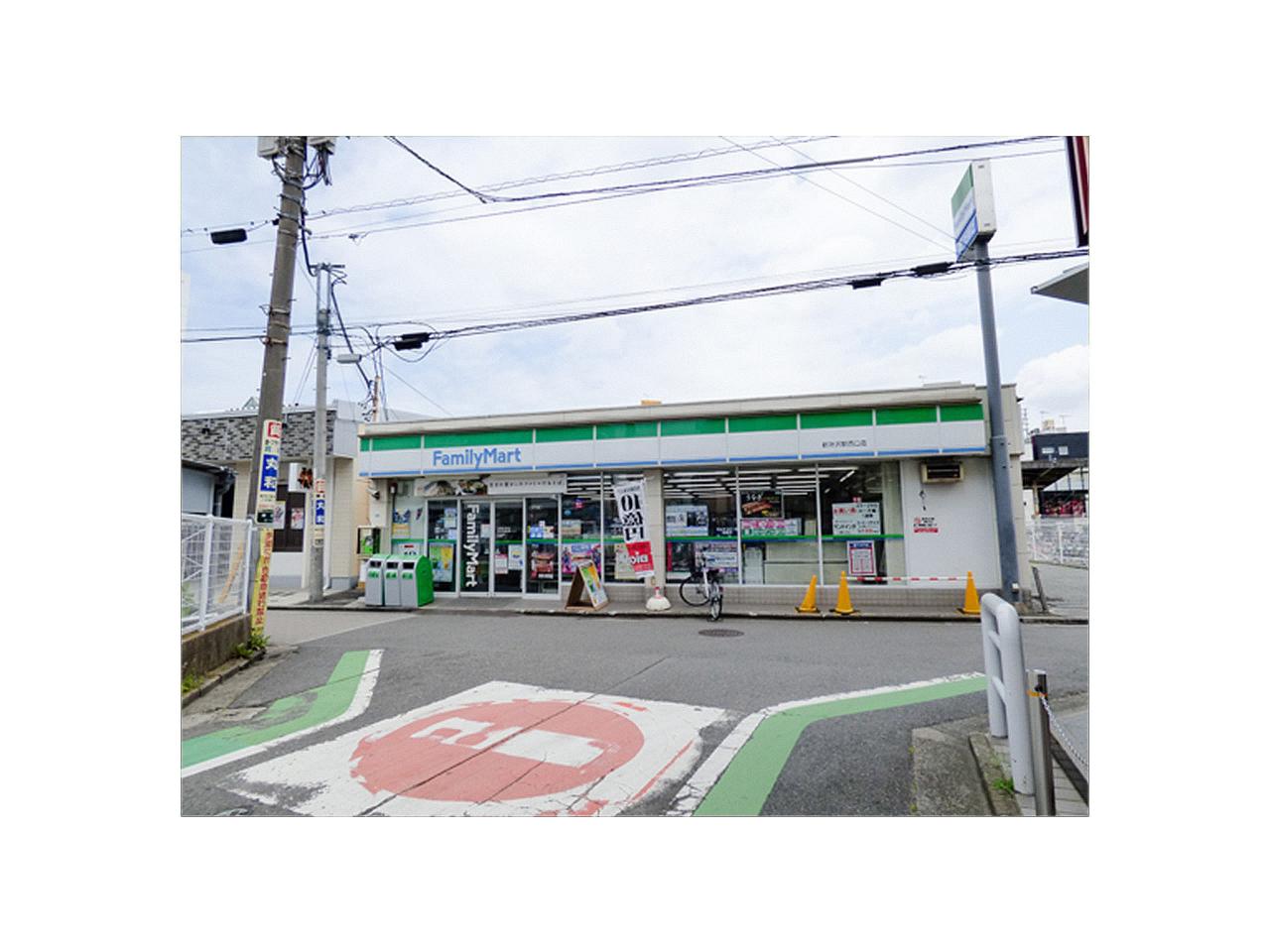 ファミリーマート 新所沢駅入口店