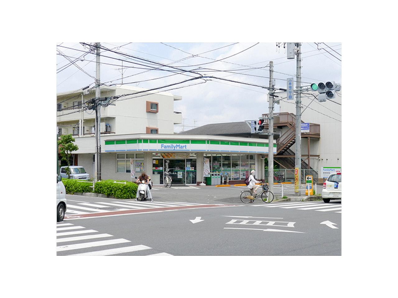 ファミリーマート 小手指二丁目店