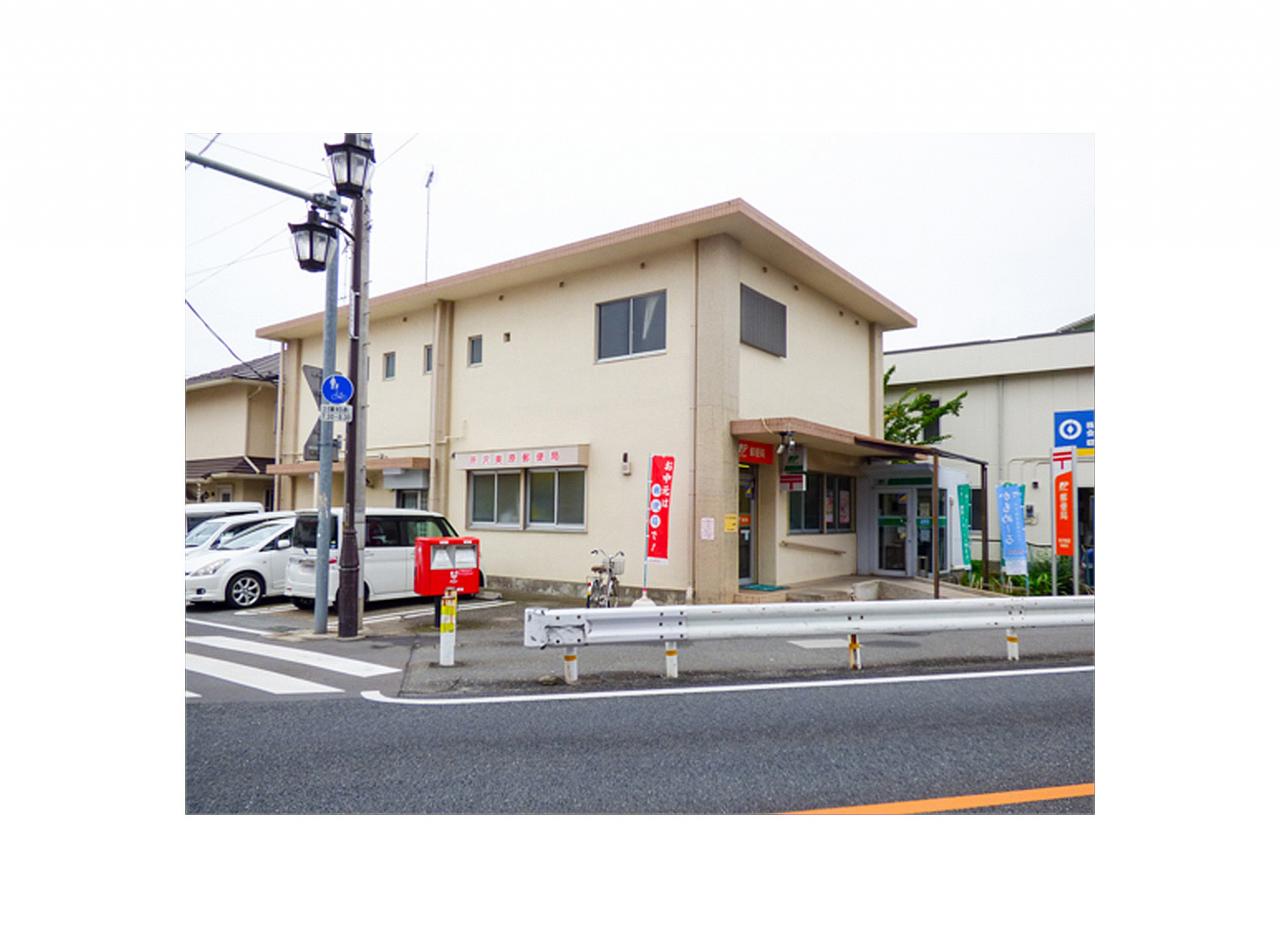 所沢美原郵便局