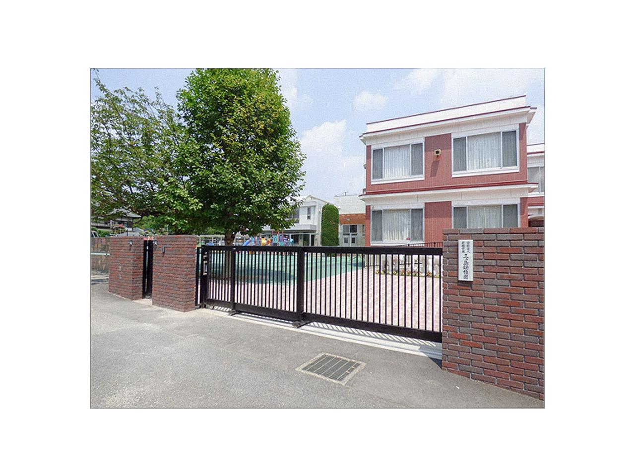 学校法人 光輪学園 三ヶ島幼稚園