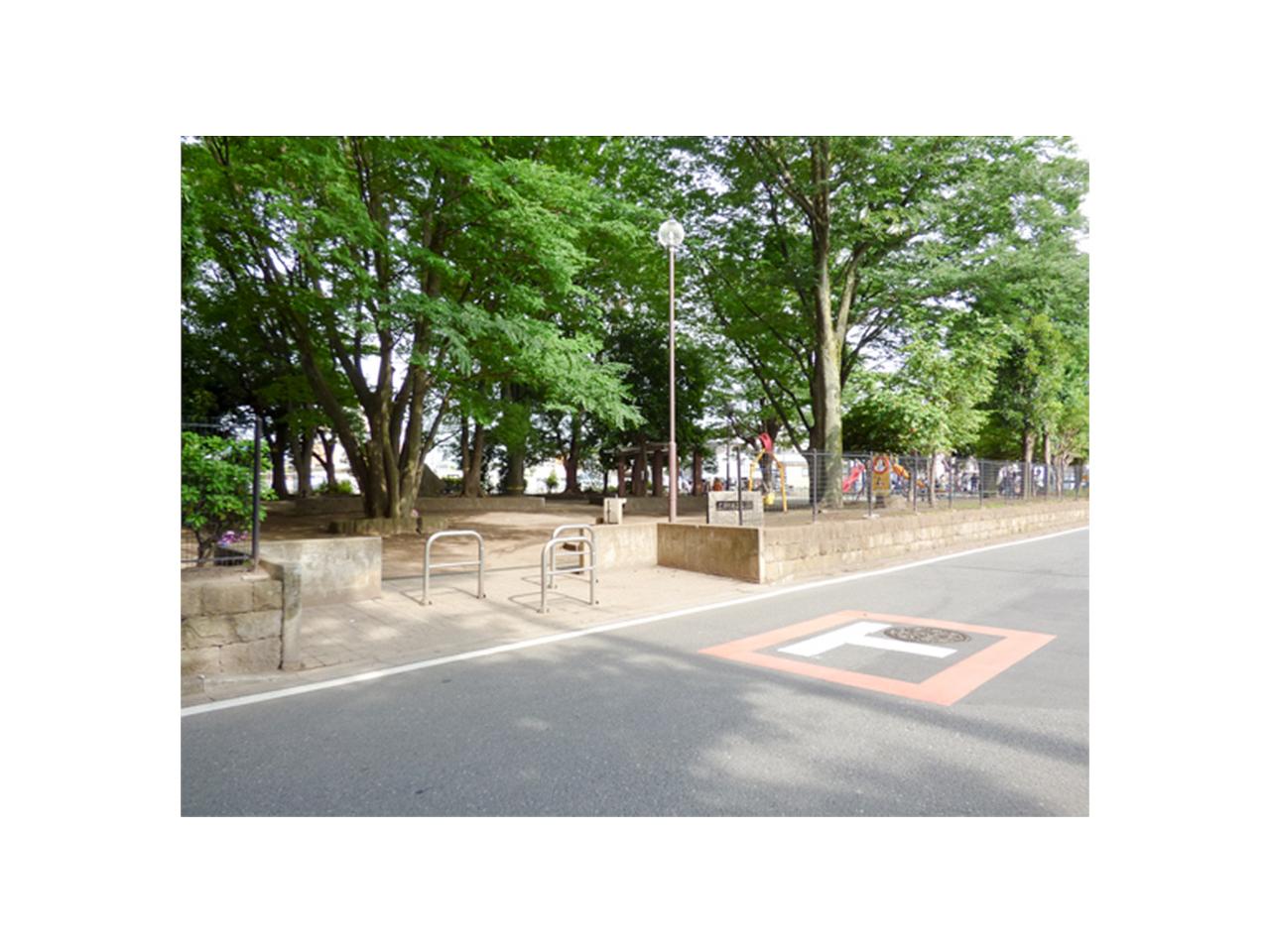 上新井西公園