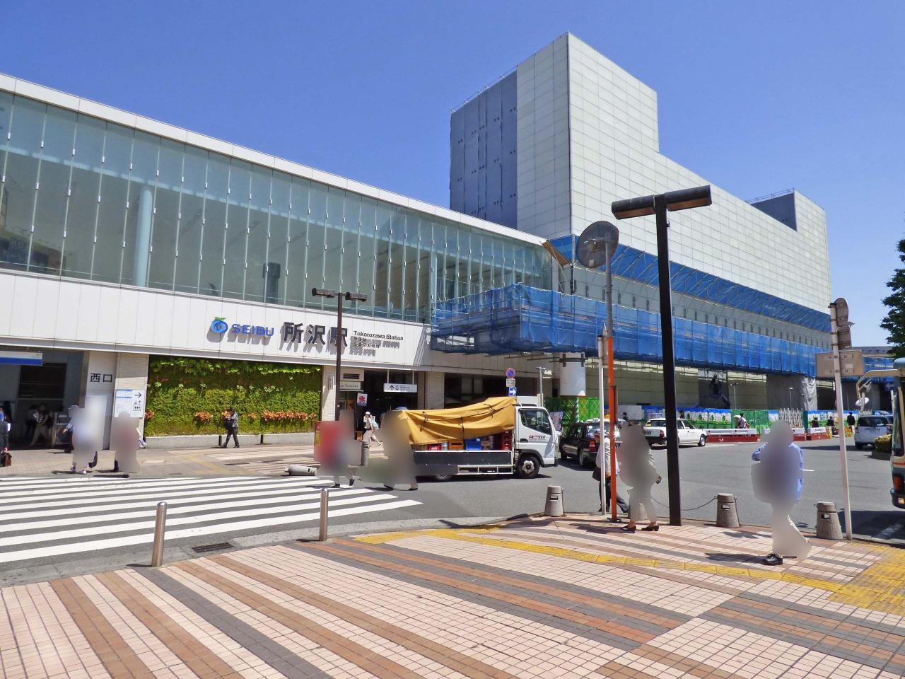 所沢駅