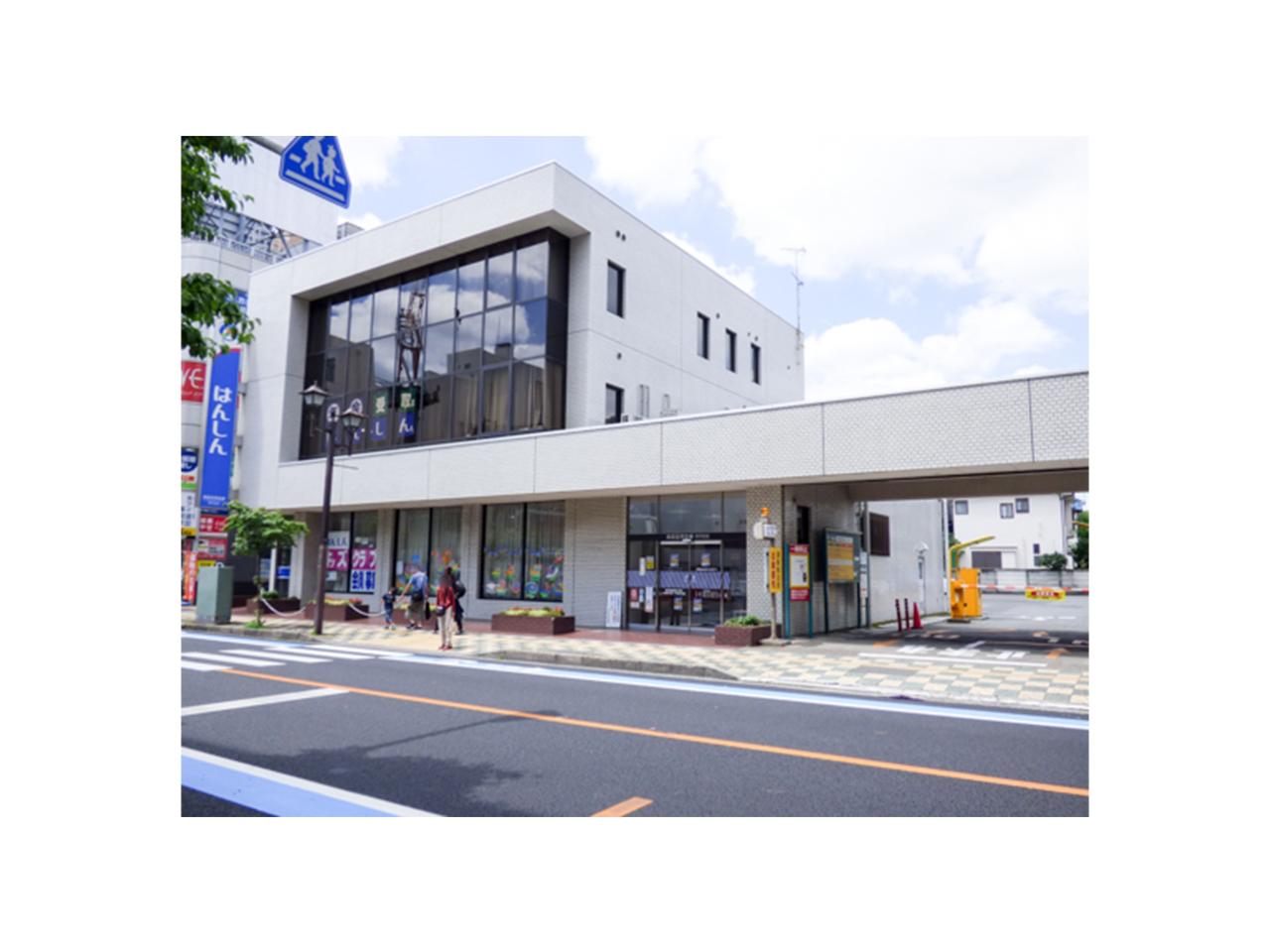 飯能信用金庫 所沢支店