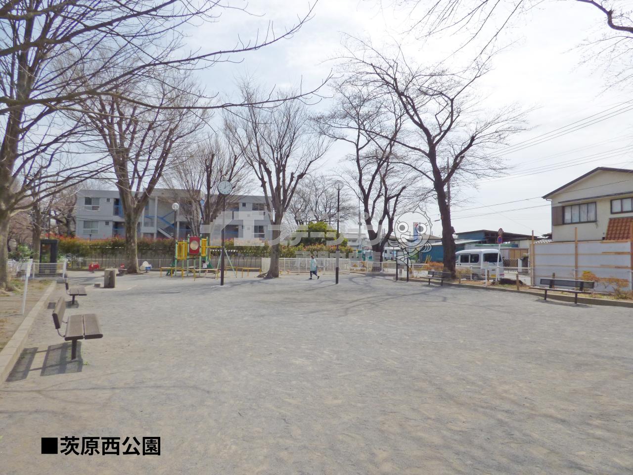 茨原西公園