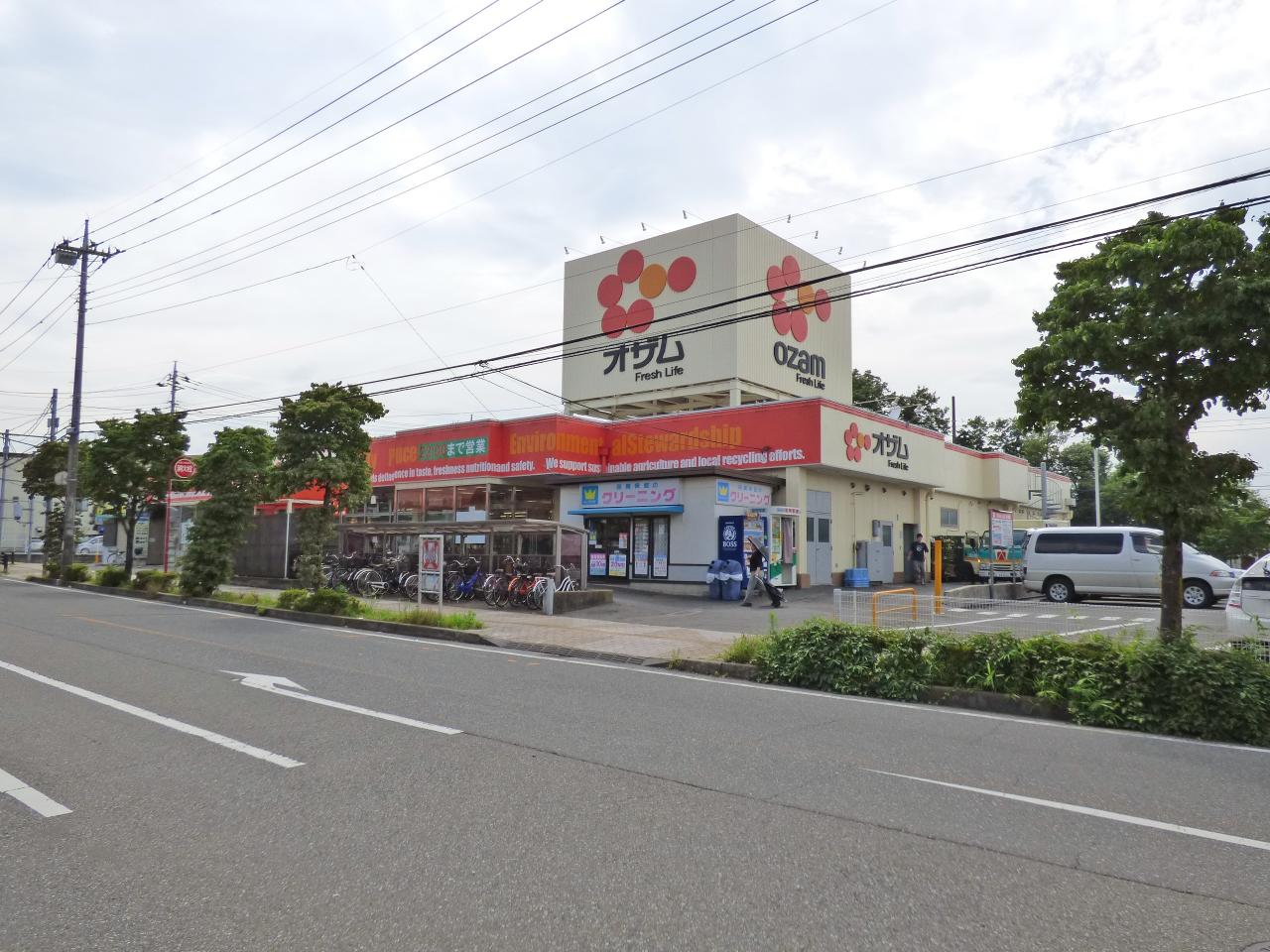 オザム 東狭山ヶ丘店
