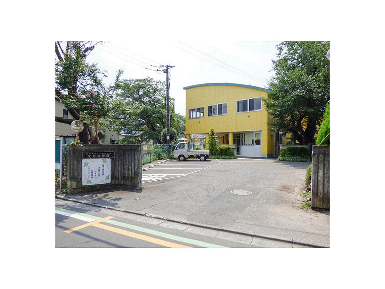 北野保育園