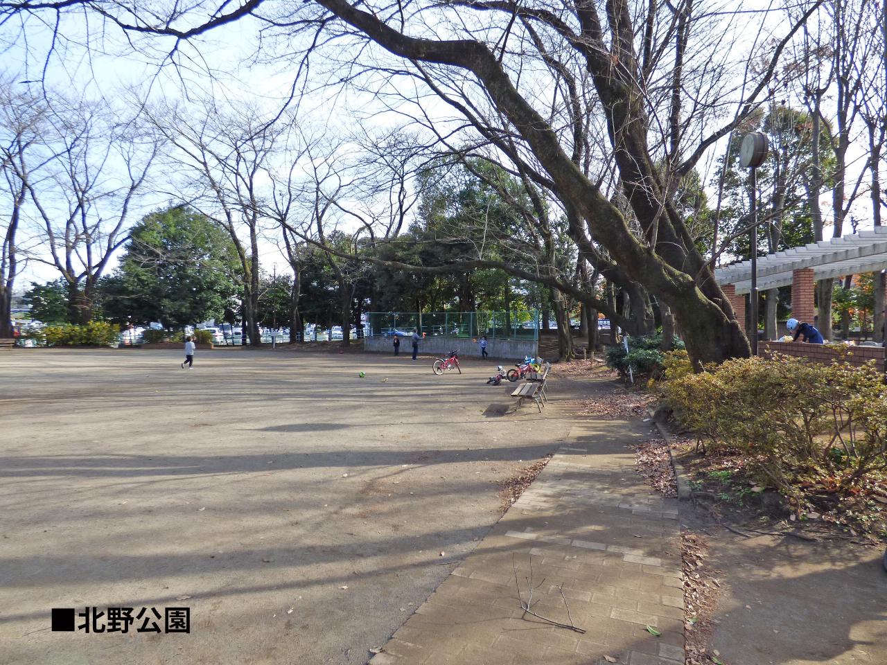 北野公園