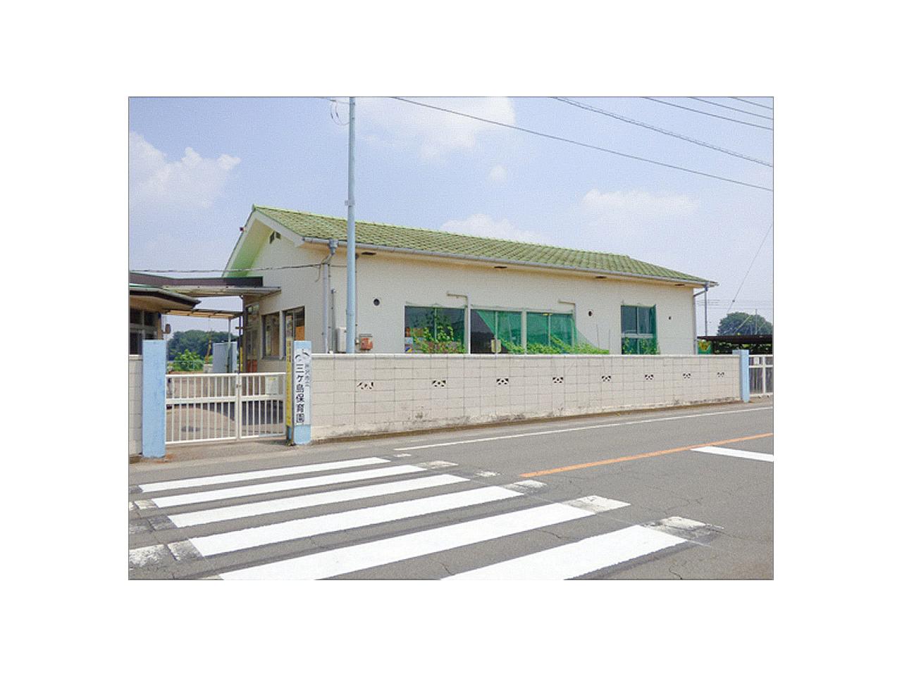 三ケ島保育園