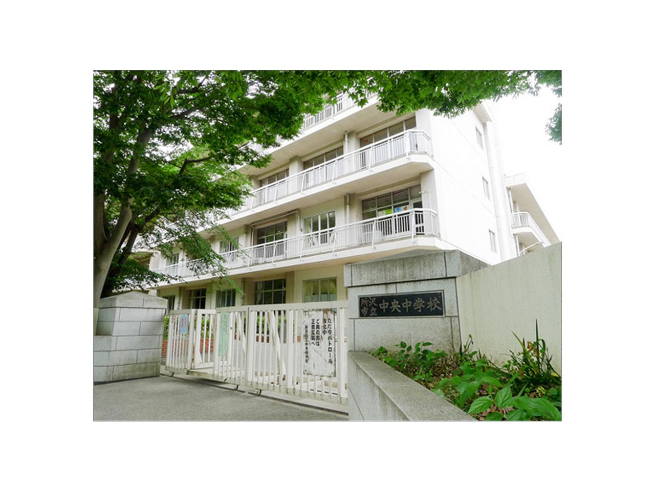 所沢市立中央中学校