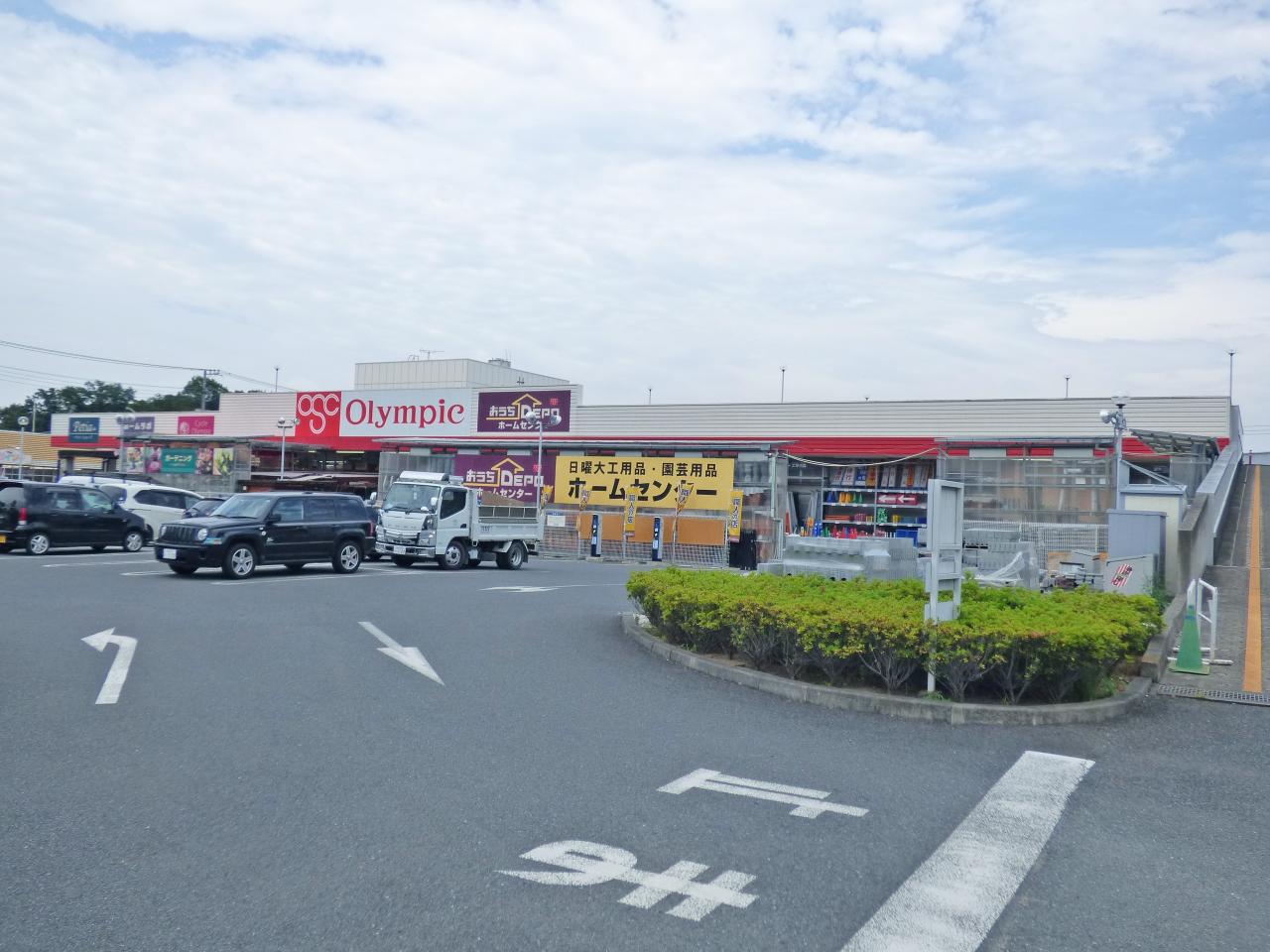 オリンピック所沢西店