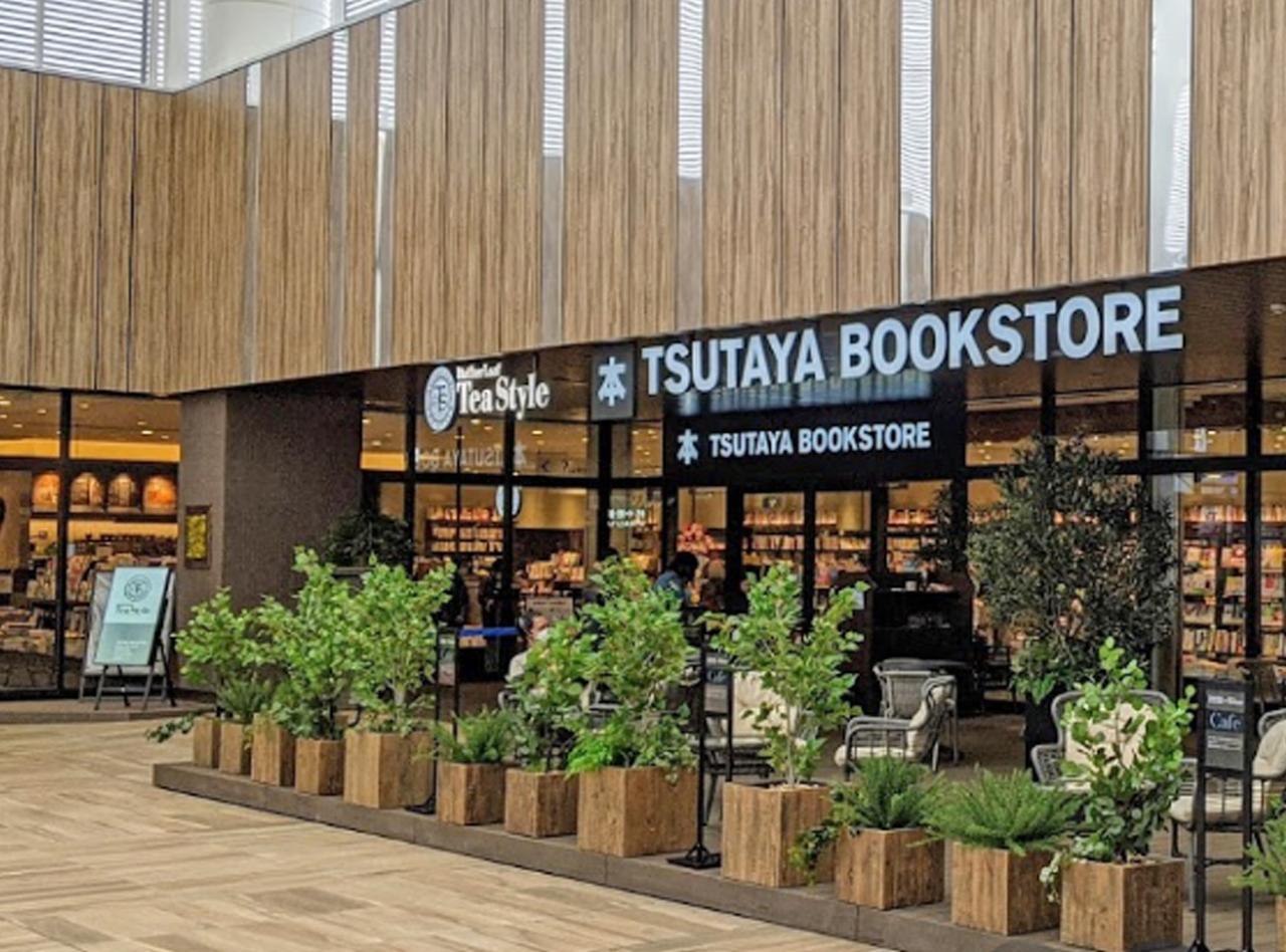 TSUTAYA BOOK STOREグランエミオ所沢