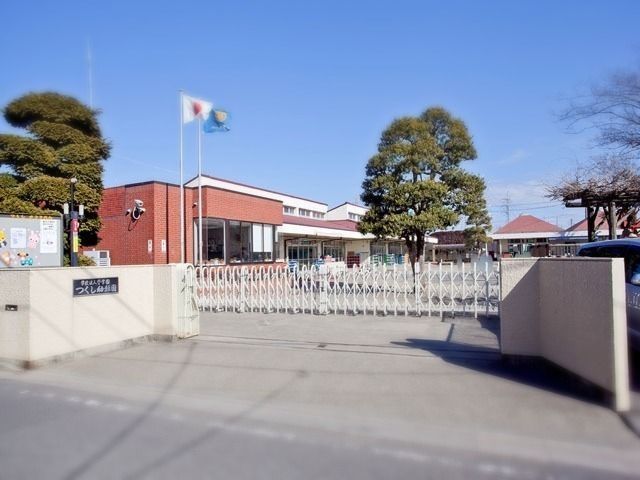 つくし幼稚園