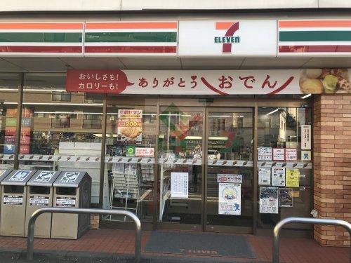 セブン-イレブン 西東京北町3丁目店