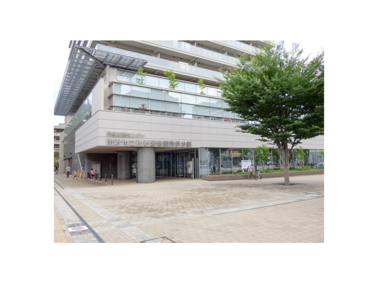 所沢市立所沢図書館 所沢分館