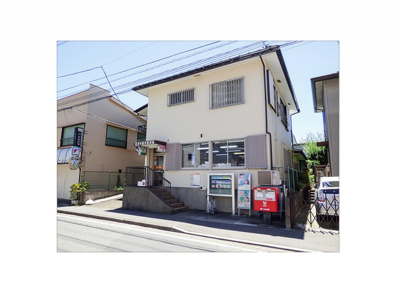 所沢中新井郵便局