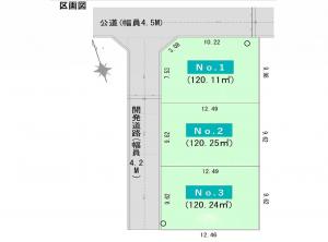 土地 所沢市大字牛沼417-1 西武池袋線所沢駅 23500000