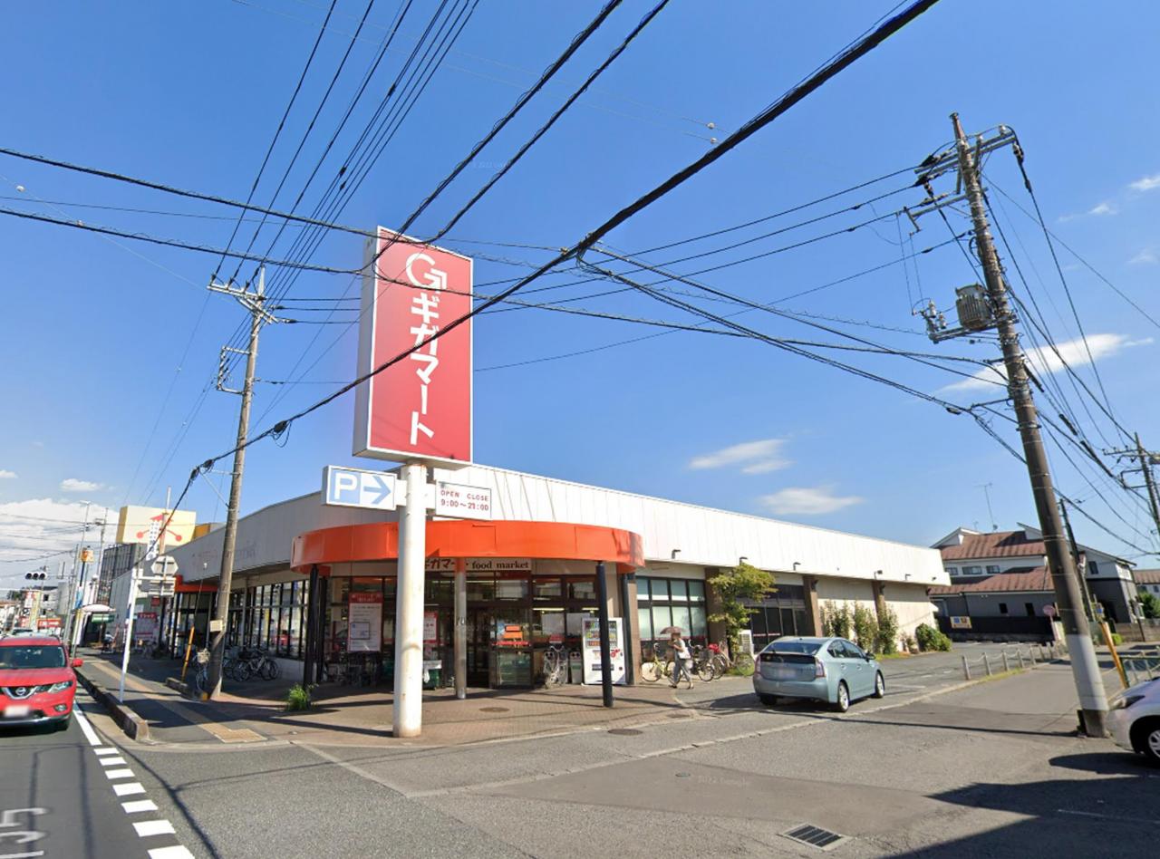 ギガマート 上安松店