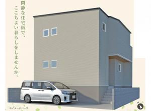 新築戸建 所沢市大字久米2132-11 西武池袋線西所沢駅 27800000