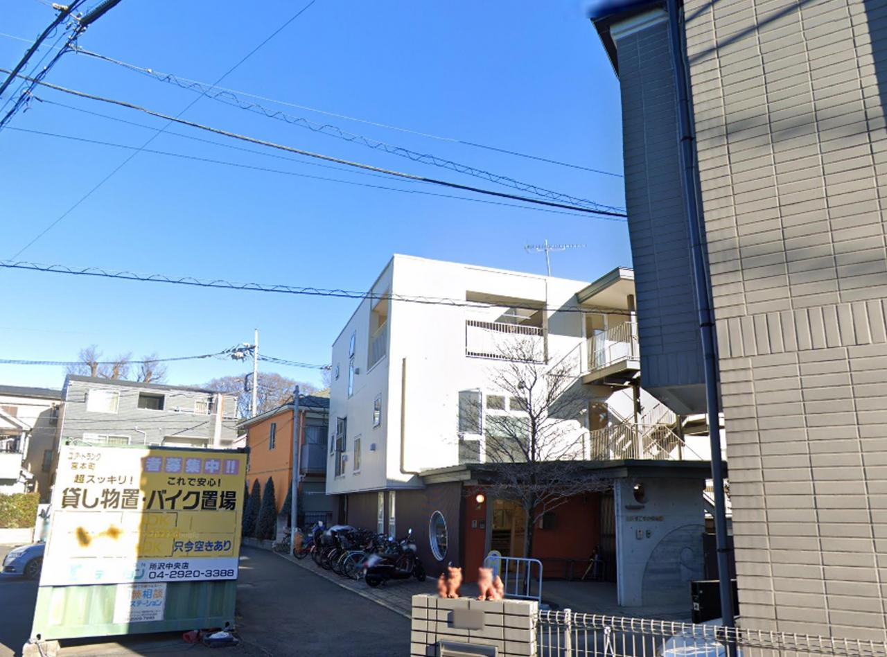 所沢 すこやか保育園