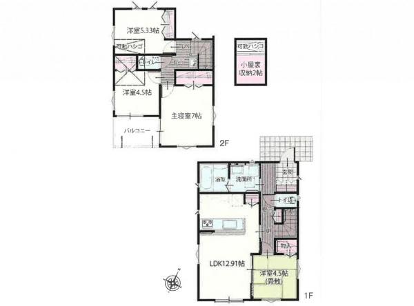 新築戸建 所沢市大字山口 西武狭山線下山口駅 3,290万円