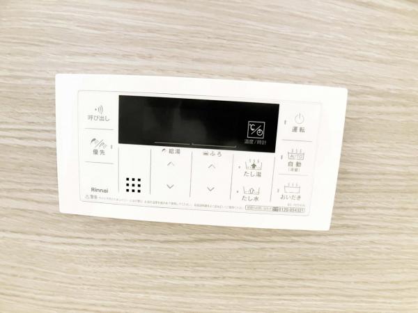 中古戸建 所沢市向陽町 西武新宿線新所沢駅 4,980万円