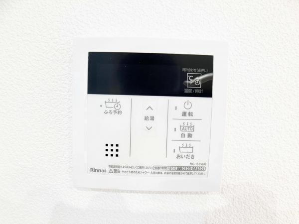 中古戸建 所沢市向陽町 西武新宿線新所沢駅 4,980万円