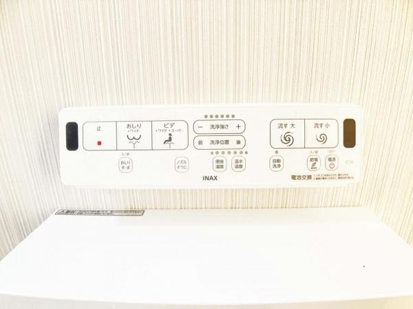 中古戸建 所沢市向陽町 西武新宿線新所沢駅 4,980万円