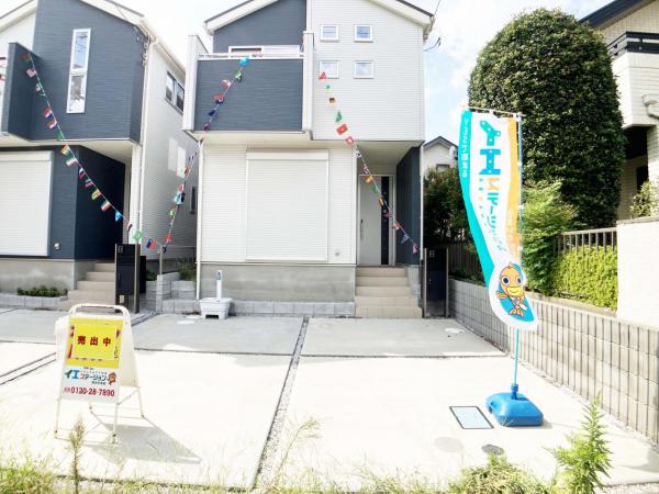 中古戸建 所沢市向陽町 西武新宿線新所沢駅 4,980万円