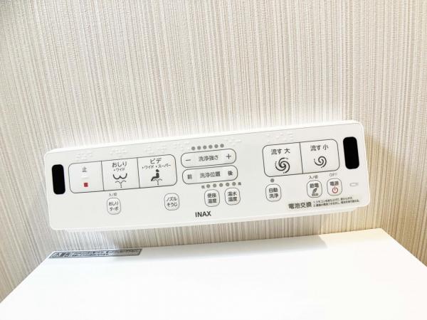 中古戸建 所沢市向陽町 西武新宿線新所沢駅 4,980万円