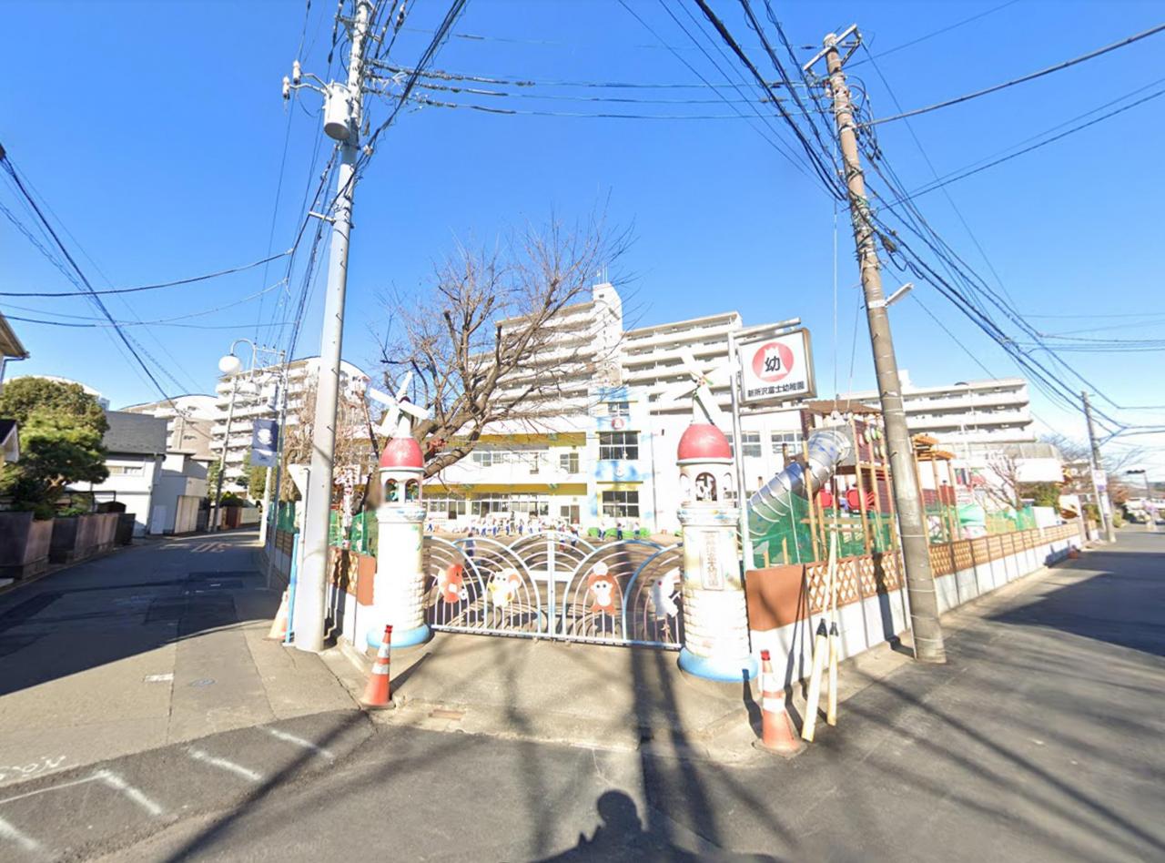 新所沢富士幼稚園